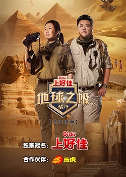 seo排名软件哪家好