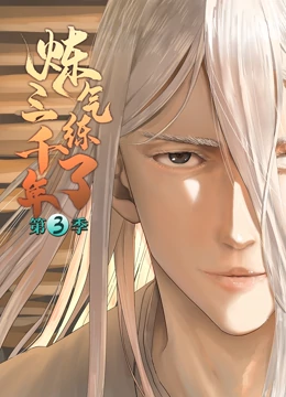 网站优化专员工资多少