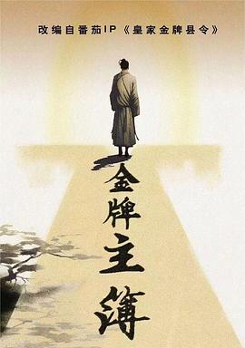 seo要优化什么页面